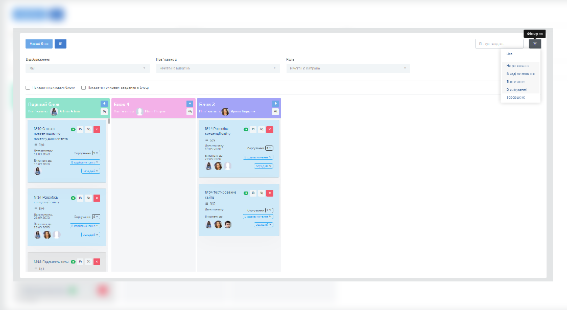 projects tasks6